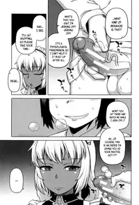 [Takatsu] My Dear Maid [English]
