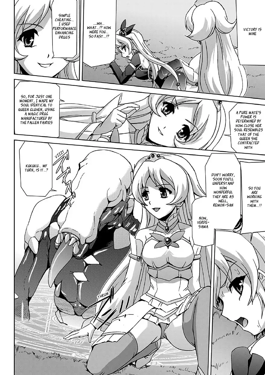 Bishoujo Mahou Senshi Pure Mates Ch. 1-7 {Ragged Translations}+