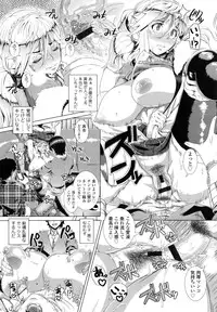 [Shinozuka Yuuji] Hitozuma Life - Married Woman Life