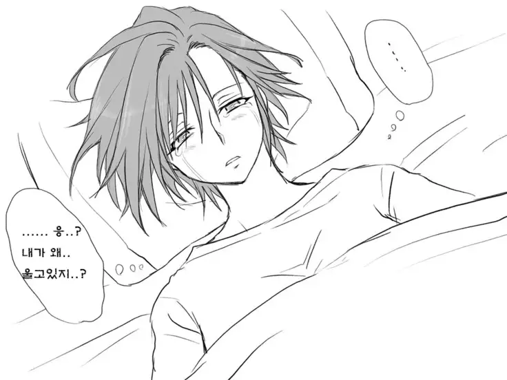 Seitenkango. Shinyuu to Ch. 6-11