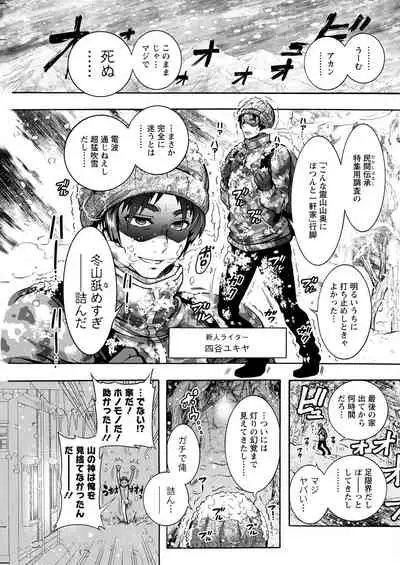 Action Pizazz 2022-05 [Digital]