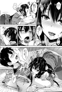 COMIC HOTMILK 2015-02