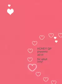 [Honey QP (Inochi Wazuka)] Onanist x Onanist [Digital]