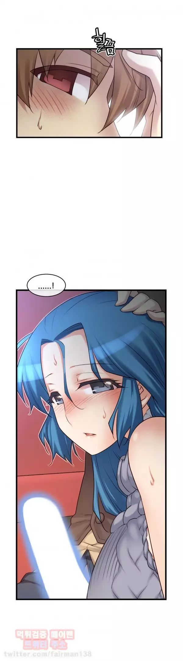 Master in My Dreams Ch.90-118