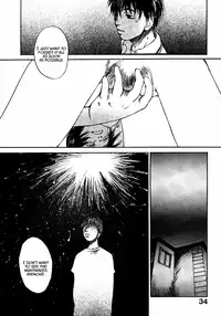 [Saku Yukizou] Shoujo, Guitar o Hiku Ch. 2 [English] =LWB=