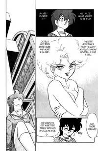 [Aro Hiroshi] Futaba-kun Change Vol.7 [English]