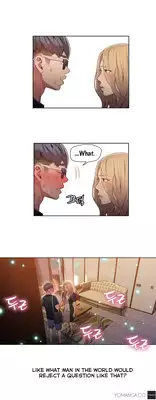 [BAK Hyeong Jun] Sweet Guy Ch.1-54 (English) (YoManga) (Ongoing)