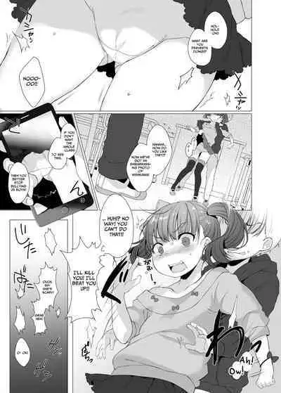 [Himitsukessya Usagi (Dancyo)] Ijimekko ni Fukushuuda [English] [Penguin Piper] [Digital]