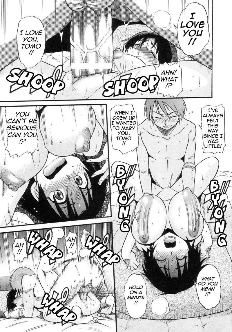 Wanna Do It By Distance 3 - I Wanna Do It