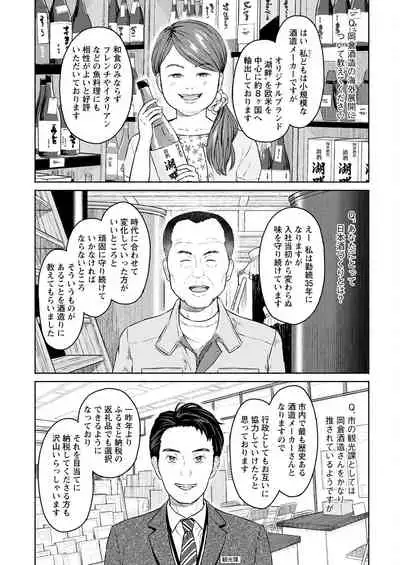 Action Pizazz 2022-05