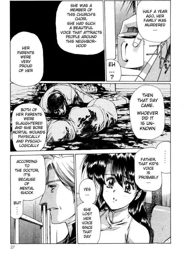 Vampire Master Vol1 - Night1