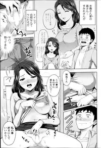 Action Pizazz 2013-09