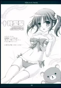 (C83) [Bindume Syojo. (Mizukoshi Mayu)] Electric Note (VOCALOID)