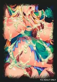 (C80) [ONEGROSS (144)] D and R (Seiken Densetsu 3)
