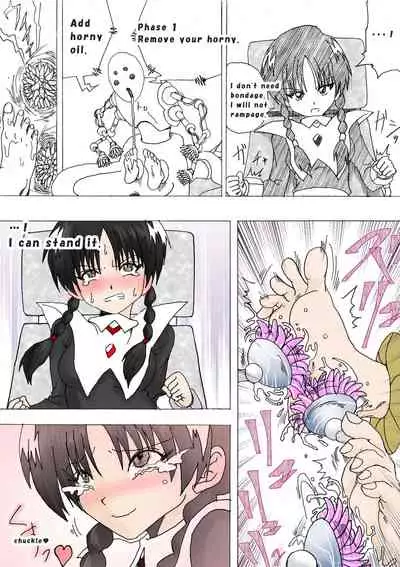 Majo no Fukushuu Vol. 4