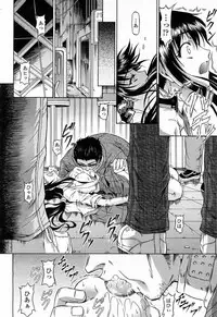 COMIC Momohime 2008-04