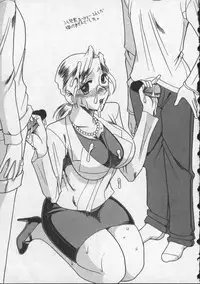 [Mokkouyou Bond] Hahaoya Ga Onna Ni Naru Toki