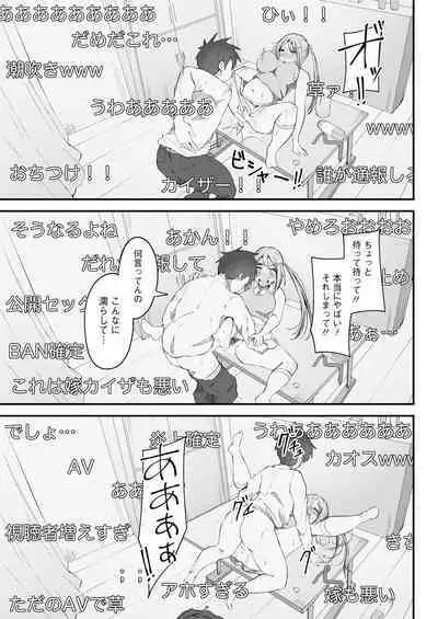 Action Pizazz 2020-06