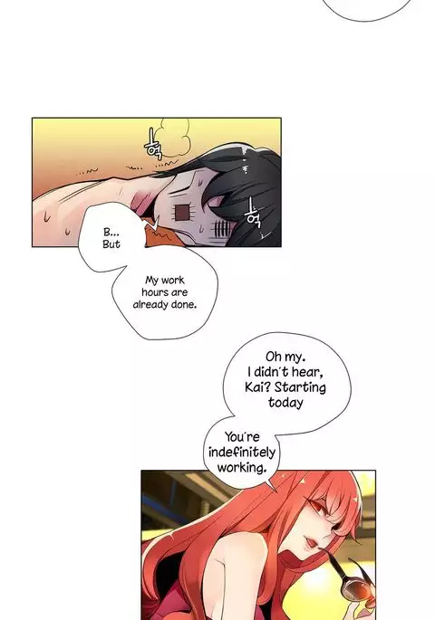 Lilith`s Cord Ch.1-39