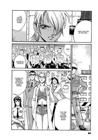 Parasiter Miki Ch. 1-4