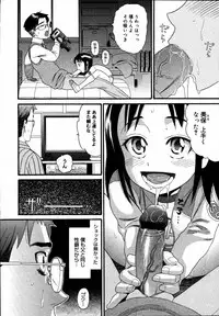 Comic Megastore 2007-07