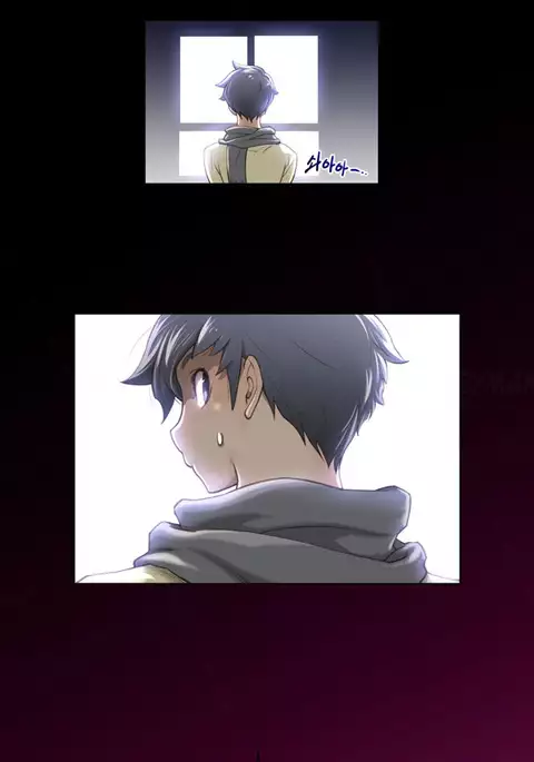 Perfect Half Ch.1-12