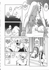 [Dowman Sayman] The King and I [English]