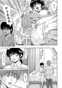 ANGEL Club 2015-10 [Digital]