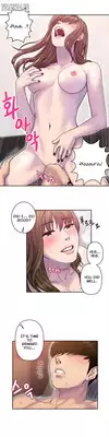 Ghost Love Ch.1-8 (English) (YoManga) (Ongoing)