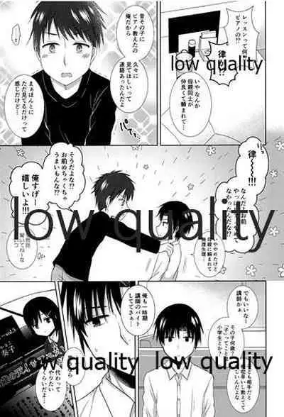 Shoujo wa Ai no Yume o Miru