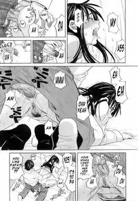 Papa [English] [Rewrite] [olddog51]