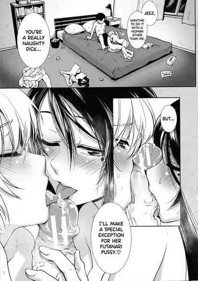 [Kamotama] Futanari Yodoushi Hatsujou-ki [English]