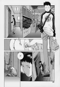 [Harazaki Takuma] Shell