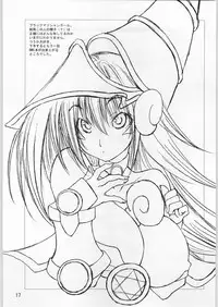 (C61) [Gasayabu (Fuyube Rion)] KINOKO POWER 2 (Various)