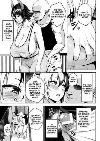 Oku-san no Oppai ga Dekasugiru noga Warui! 6 | It's Your Fault for Having Such Big Boobs, Ma'am! 6