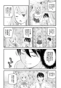 COMIC BAVEL 2015-02 [Digital]