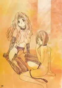 [Protonsaurus] Kinsoku Genkai