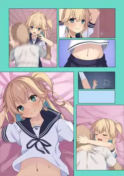 Mia-chan ni Tsuite Sono 1