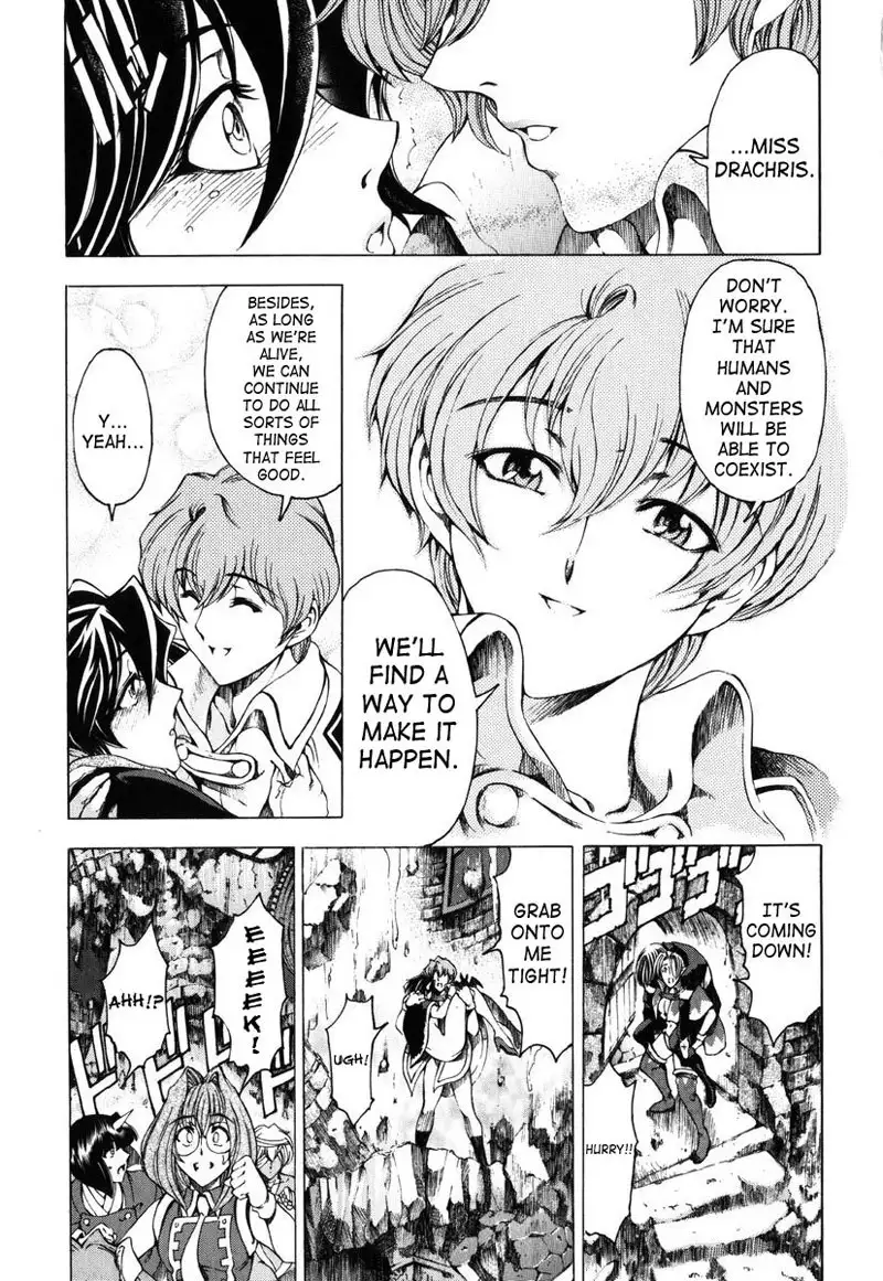 Sukei Harou Ep9