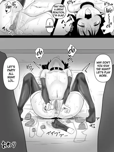 Yuujin no Pet o Nadenade suru Hanashi