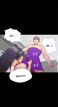 [Madstart] Secret Island Ch.1-24 (English) (Ongoing)