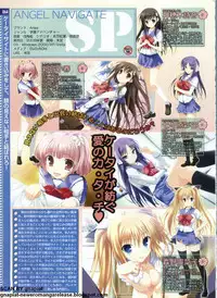 Pasocom Paradise 2009-05 Vol. 204