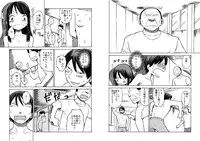 [Tenpura Kobo] Class no Anoko o Nugasete Mita!! [Digital]