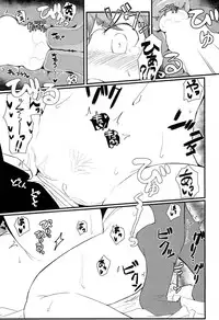 (C85) [Kyokutou Koumuten (Kikunosukemaru)] GIRLFriend's 4 (Kantai Collection -KanColle-)