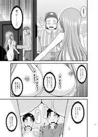 [valssu (Charu)] Roshutsu Shoujo Yuugi In II Jou [Digital]