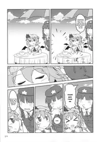 (Reitaisai 12) [Yashiya (YASSY)] SakuFla (Touhou Project) [English]