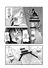 [Studio Nadeshiko (Yamato Nadeshiko)] Futanarikko (To Love-Ru) [English] {SaHa} [Digital]
