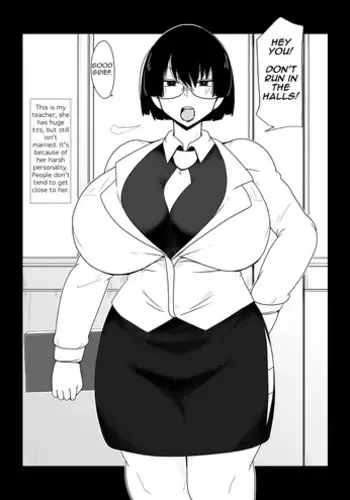 Boku no Iinari Babaa Kyoushi. | Blackmailing My Mature Teacher.