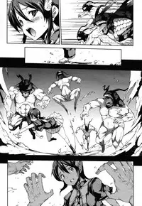 COMIC Unreal 2011-02 Vol. 29 + Mogudan Calendar 2011