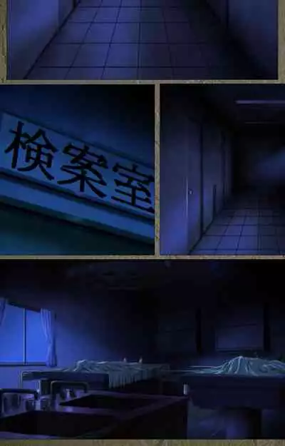 Shin Bible Black kanzenhan